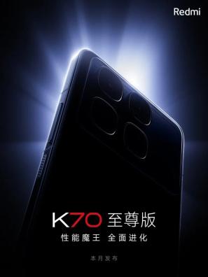 Xiaomi's Redmi K70 Ultra: A Powerhouse with 24GB RAM and 1TB Storage